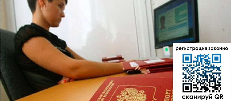 форма 3 в Краснокаменске форма 3 в Краснокаменске